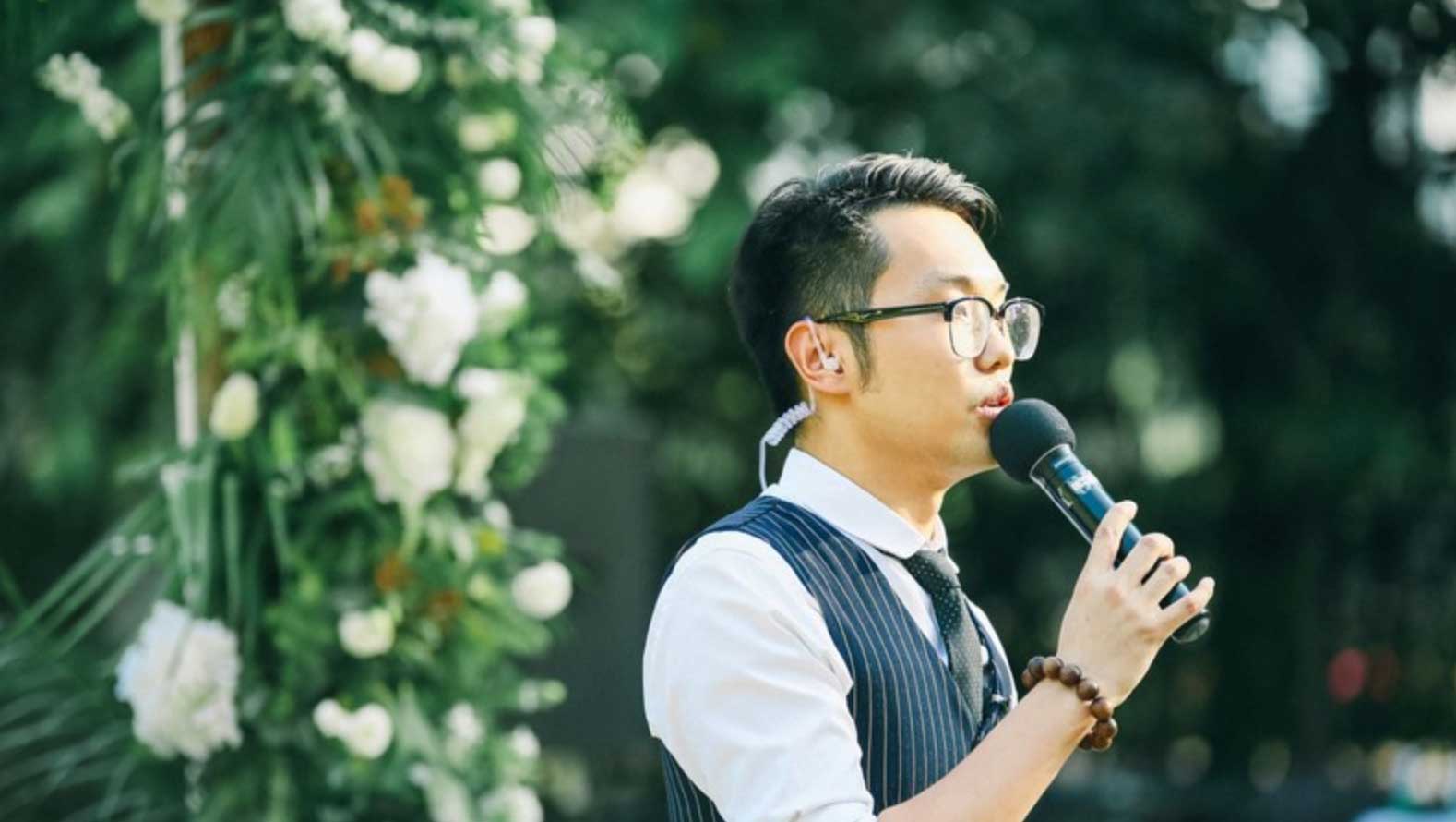 婚礼主持【总监司仪/专业督导/音乐执行】