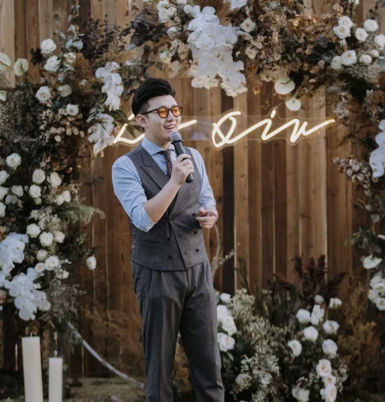 婚礼宴会主持人